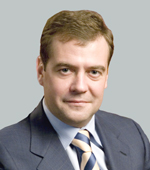 Дмитрий Анатольевич Медведев