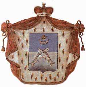 Герб княжеского рода Белосельских-Белозерских