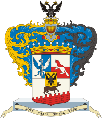 Герб графского рода Бобринских