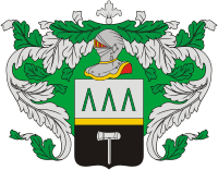 Герб дворянского рода Демидовых