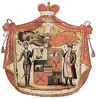 Герб княжеского рода Дондуковых-Корсаковых