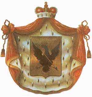 Герб княжеского рода Горчаковых