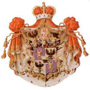 Герб княжеского рода Козловских