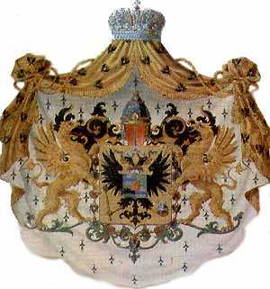 Герб боярского рода Романовых