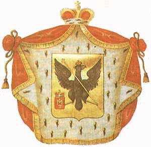 Герб княжеского рода Кольцовых-Мосальских