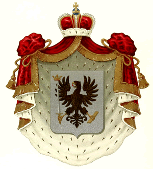 Герб дворянского рода Ляпуновых